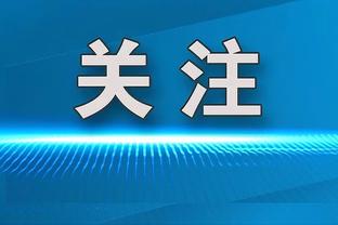 还踢多久？记者称C罗希望在利雅得胜利退役，目前合同还剩1年半