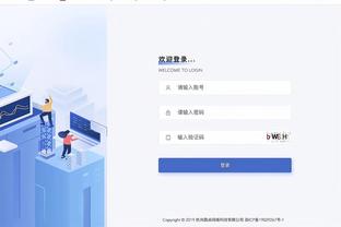 188体育官方主页app官方